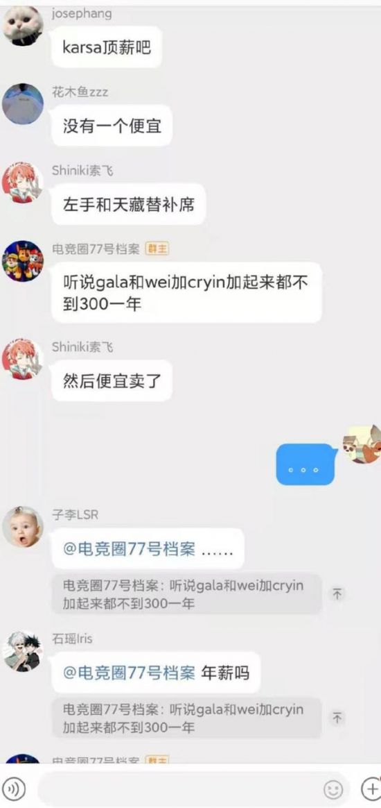 黄浦区电竞文化发展新机遇多元业态齐聚
