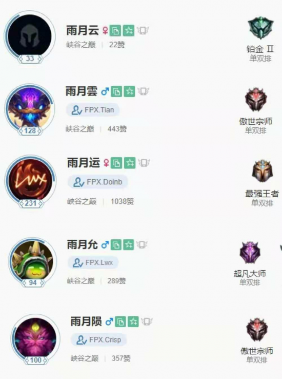 美股PC电脑制造商股价上涨的背后原因分析